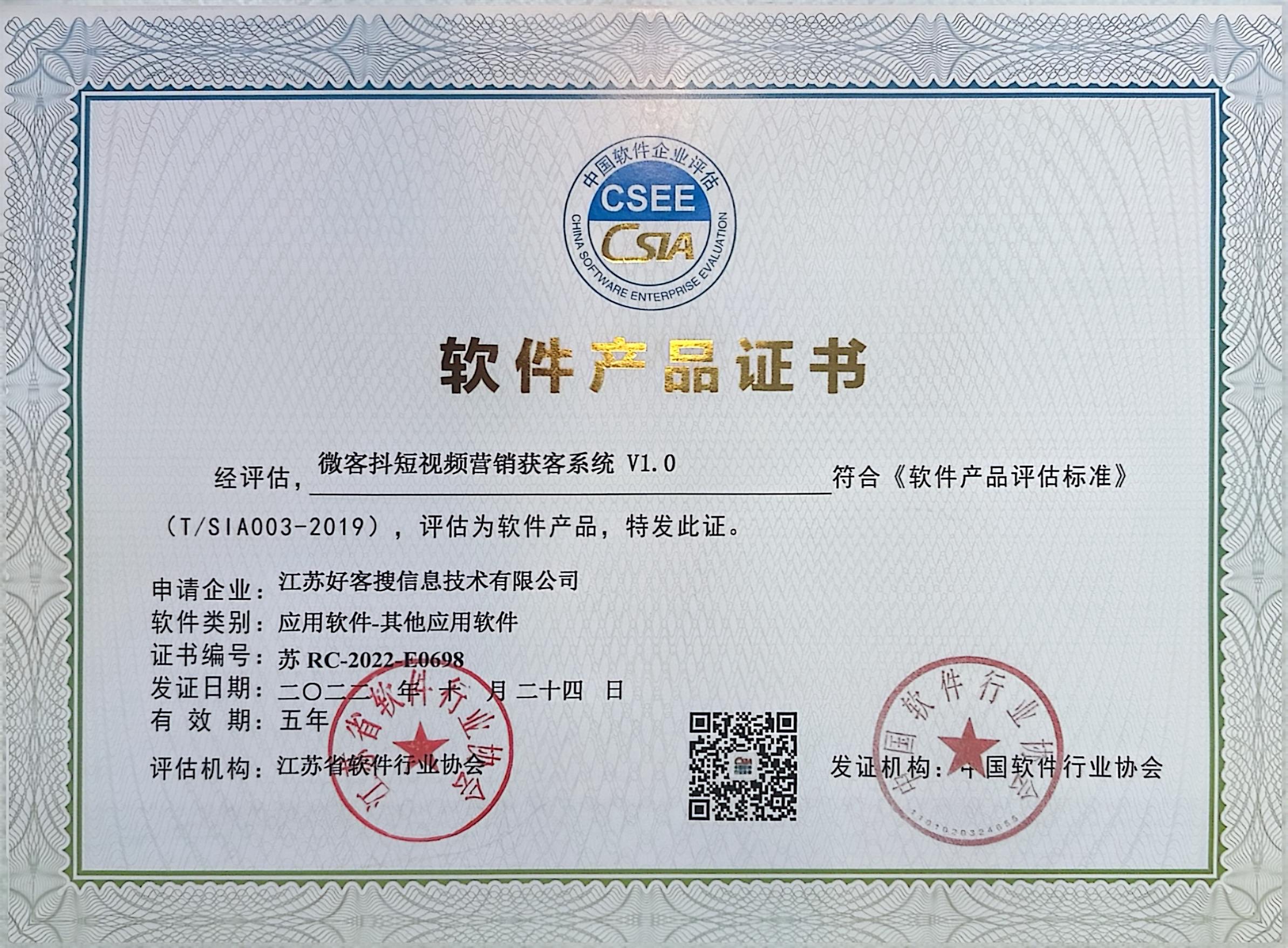 大庆做seo的过程中哪些细节是被我们忽略的？